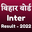 Bihar Board inter Result 2022 APK