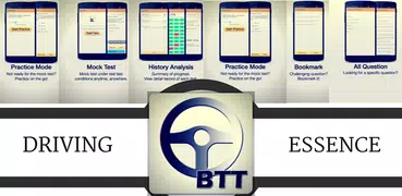 Basic Theory Test Learner (SG)
