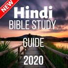 Hindi Bible Study ícone