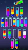 Color Water Sort - เกมปริศนา ภาพหน้าจอ 1