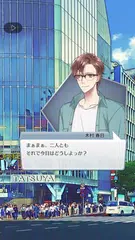 BL 2吻與2個人女性向帥哥戀愛遊戲 女孩遊戲 視覺小說遊戲 XAPK 下載