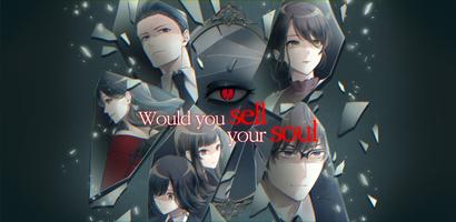 Would you sell your soul?Story poster