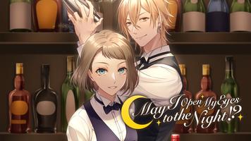 Wake up to love! Otome Story poster