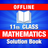 APK Inter Math 11th Solution Book