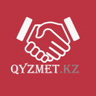 Qyzmet - Поиск работы আইকন