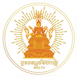 MoiTV - Cambodia
