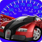 Sports Cars Exotic Motors Quiz आइकन