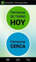 FARMA 365 - Farmacias de Turno ảnh chụp màn hình 1