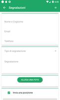 Cusino Smart 截圖 3