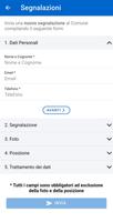 Perledo Smart 截图 3