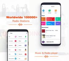 Smart Radio FM اسکرین شاٹ 1