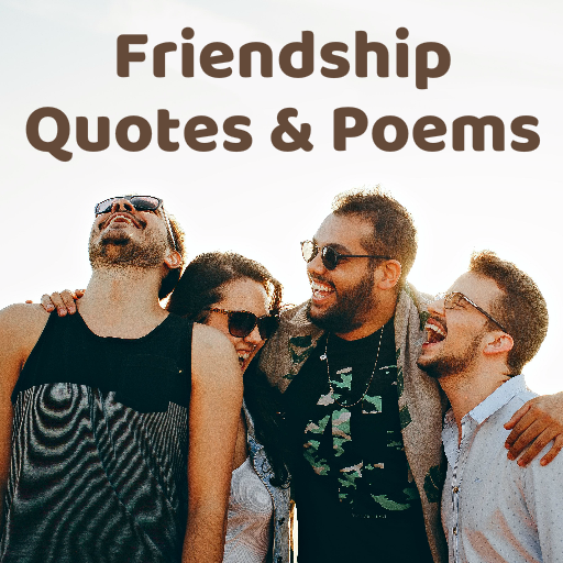 真正友誼的詩&卡片：狀態圖片