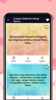 Pesan keinginan Koleksi SMS screenshot 2