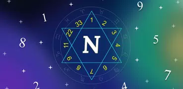 完整的命理占星术 - 名称分析