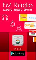 برنامه‌نما India Radios Free AM FM عکس از صفحه