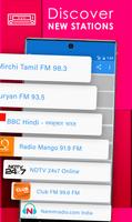 India Radios Free AM FM screenshot 2