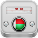 Madagascar Radios Free AM FM-APK