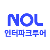 NOL 인터파크투어 icon