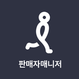 인터파크 판매자매니저 Zeichen