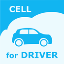 My Car Repairs (for Phone) APK