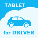 My Car Repairs (for Tablet) APK