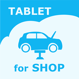 Auto Repair Shop (for Tablet) APK