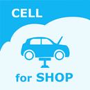 Auto Repair Shop - Cell APK