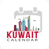 Kuwait Calendar icon