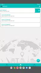 IG SMART XAPK Herunterladen