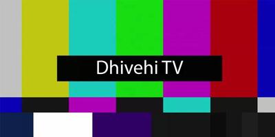 Dhivehi TV Affiche