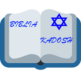 Biblia Kadosh icône
