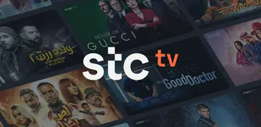 stc tv - Android TV