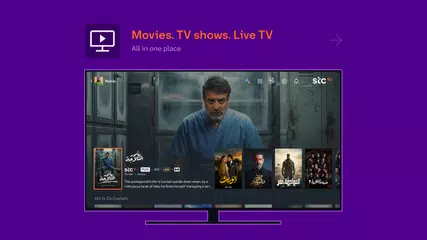 stc tv - Android TV XAPK 下載