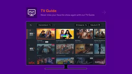 stc tv - Android TV XAPK 下載