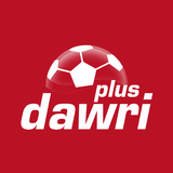 APK Dawri Plus - دوري بلس