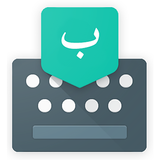 Ebced Hesaplama آئیکن