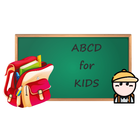 ABCD for kids icon