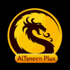 آیکون‌ AlTaneen 2 Plus