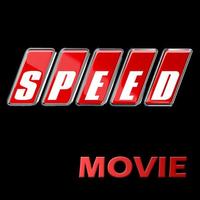 SPEED iptv captura de pantalla 1