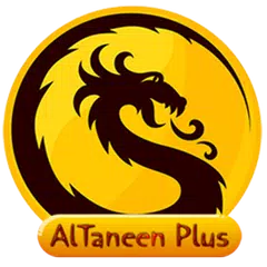 Al Dragon Plus