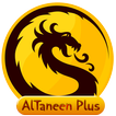 Altaneen Plus