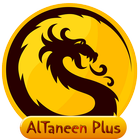 Altaneen Plus иконка