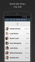 CamCard Business 스크린샷 2