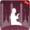 Daily Salat Tracker – Namaz Notification Reminder