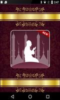 Daily Salat Tracker – Namaz Notification Reminder Plakat