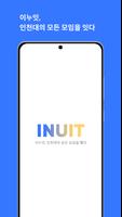 INUIT پوسٹر