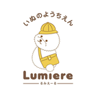 いぬのようちえん  るみえーる आइकन
