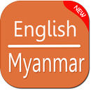 English to Myanmar Translator APK