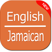 English to Jamaican Translator