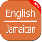 English to Jamaican Translator icône